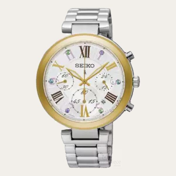 Seiko lukia outlet limited edition 2019